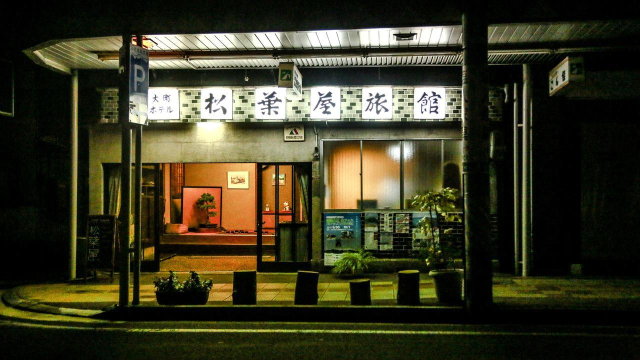 Matsubaya Guesthouse Omachi  Luaran gambar